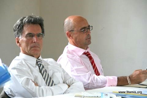 3TAMIS